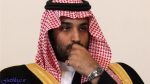 اتفاق قتل خاشقچی وحشتناک و خیلی دردناک بود / بنسلمان