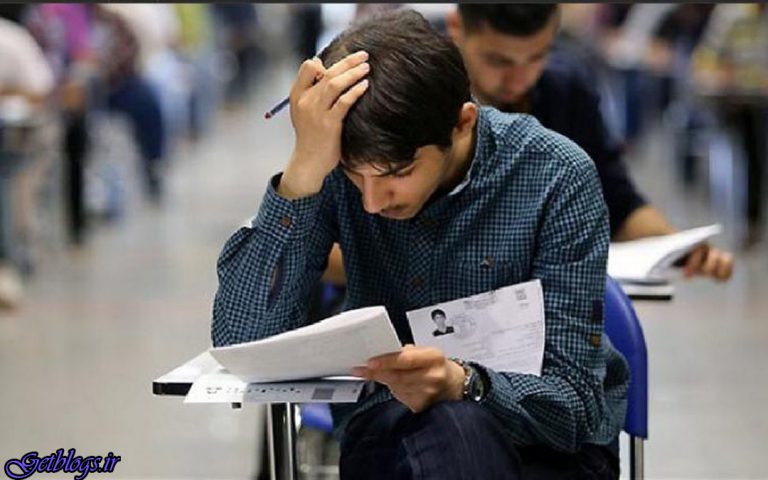 مافیای هشت هزار میلیارد تومانی اجازه از بین بردن کنکور را نمیدهد